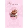 Macarons de Philippe M�rel
