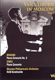 Van Cliburn in Moscow Vol.2 [DVD] [2008]