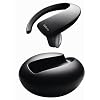 Bluetooth Headsets,PurelyGadgets.co.uk