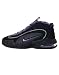 Nike air max penny 1 phoenix suns black purple men shoes