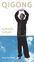 Qigong - 15 Minutes To Health [VHS]