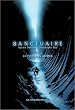 Sanctuaire, Tome 2 : Le puits des ab�mes