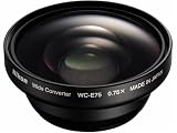 Nikon WC-E75 Wide Converter Lens for Coolpix 8400 Digital Camera (requires UR-E14 Converter Adapter)
