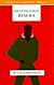 Destination Biafra (African Writers Series)