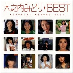 �ؔV���݂ǂ聚BEST�@MY����!�N�V����
