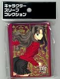 ����饯�������꡼�֥��쥯����� �ץ���ʥ��졼�� Fate/stay night ����� �ѥå�