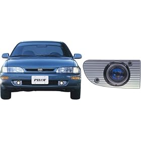 Pilot Performance Lighting   PL-124B Pilot 93 - 97 Toyota Corolla OEM Style Fog Light Kit, Blue