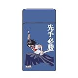 (クラブティー) ClubT 戦闘破壊学園ダンゲロス 先手必勝一撃着火(フルカラー) ライター(ブルー) ブルー