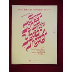 Great Songs of the Yiddish Theatre