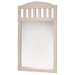 Natural Maple Mirror