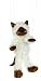   - Ganz Siamese Cat 10in Marionette with Sound