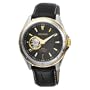 Pulsar Men's PS2002 21 Jewel Mechanical Self-Winding Battery-Free Automatic Black Leather Band Two-Tone Case Black Dial Watch
