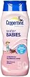 Coppertone Water Babies Sunscreen Lotion SPF#50 8 oz.