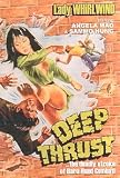 Kung Fu Classic - Deep Thrust