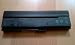 Bild: Dill 73Wh,6600mAh, 11.1V(f�r 10.8v auch geeignet)Ersatz akku Batterie f�r Acer Aspire 3000 Series * Acer Aspire 3200,32xx Series * Acer Aspire 3600 Series * Acer Aspire 5000 Series Laptop/Notebook