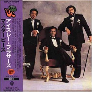 Funk Brothers
