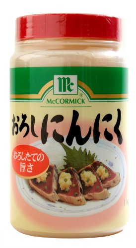 Cover image : ユウキ MC おろしにんにく 1kg