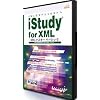 iStudy for XML XMLマスターベーシック