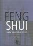 Feng Shui for a Successful Office: How to Create a Prosperous and Harmonious Workplace