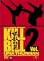 Kill Bill-Vol. 2