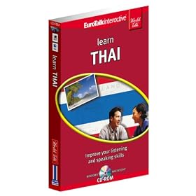 World Talk - Learn Thai: Intermediate Level
