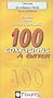 Epreuve orale pr�-professionnelle : 100 confusions a �viter