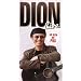 Live in Concert [VHS]