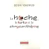 La hache, le koto et le chrysanth�me
