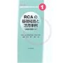 RCA�̊�b�m���Ɗ��p����\���K���t�� (�V���[�Y��È��S�m�ۂ̍l�����Ǝ�@)