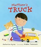 Matthew's truck