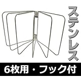 ���i�̏ڍ�