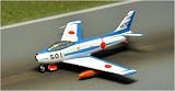 Gulliver 1/200 F-86F 航空自衛隊 ブルーインパルス 62-7501