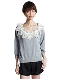 (アースミュージックアンドエコロジー)earth music&ecology プルオーバー Lace Nec KT/7PO 10121CA0050 NEC