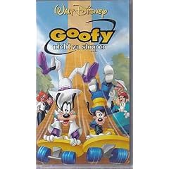 Goofy nicht zu stoppen [VHS]