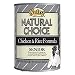 Nutro Natural Choice Senior Chicken and Rice Canned Dog Food 12.5 oz.