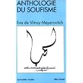 Anthologie du soufisme
