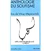 Anthologie du soufisme