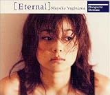 ETERNAL 画像