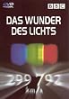 Das Wunder des Lichts - Teil 1+2 [2 DVDs]