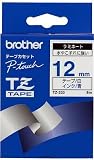 BROTHER TZ¥Æ¡¼¥× TZ-233 ¥é¥ß¥Í¡¼¥È¥Æ¡¼¥×(ÇòÃÏ/ÀÄ»ú) 12mm