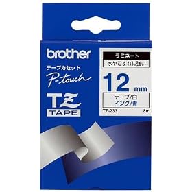 Brother - Laminated tape - Roll (1.2 cm) - 1 roll(s)
