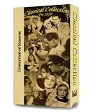 Unwarranted Reasons [VHS]
