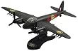 Mosquito MK.VI - Green