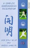 Review Quantum Leap  / Chen Style T'ai Chi - A Complete Grandmasters Presentation