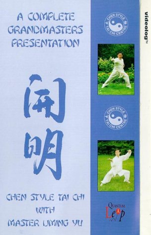Chen Style T'ai Chi - A Complete Grandmasters Presentation [VHS] by Tai Chi