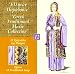 Greek Traditional Music Collection, Vol. 12: Epirus Traditional Songs