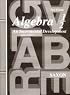 Algebra 1 / 2: Homeschool Tests Forms (Homeschool Algebra)