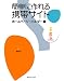 ��ñ�˺�����ӥ����� �ۡ���ڡ������ӥ������ 