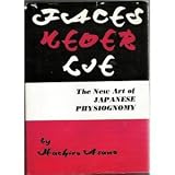 Faces Never Lie: The New Art of Japanese Physiognomy