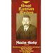 Great Russian Writers: Maxim Gorky [VHS]